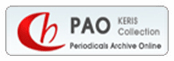 PAO